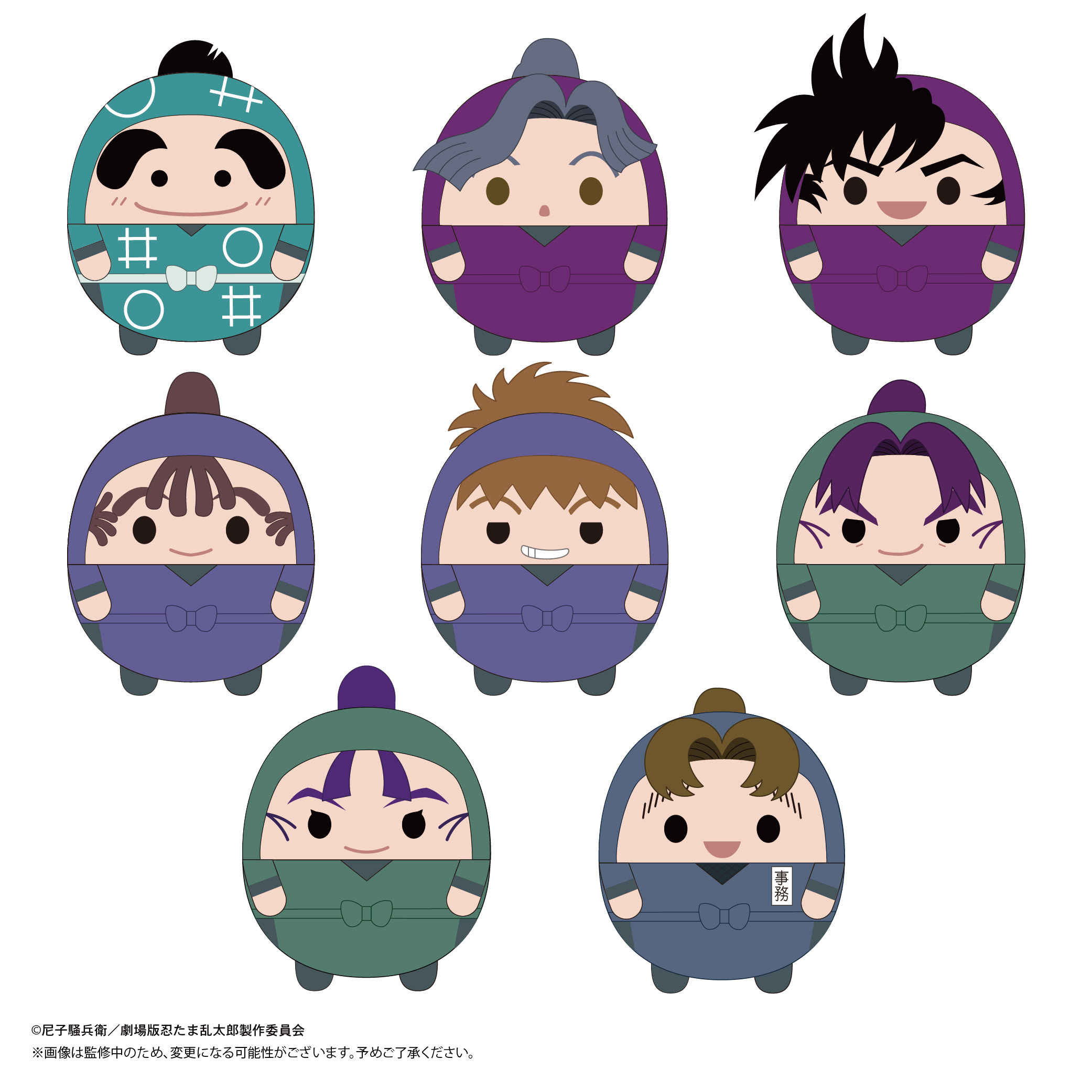 楽天市場】【2025年6月発売予約商品！】 忍たま乱太郎ふわコロりん3