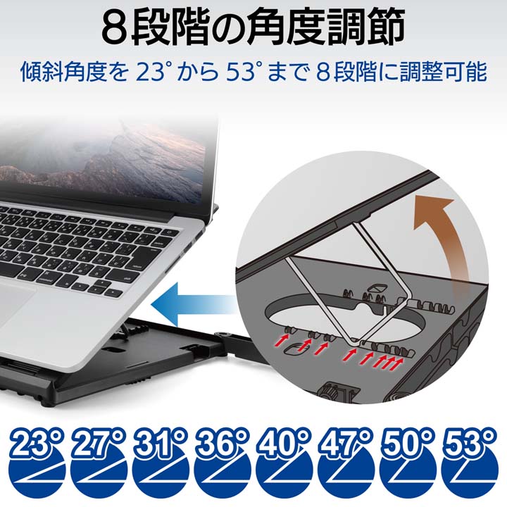 楽天市場】エレコム 折りたたみ ノートPC スタンド（8段階） ノートPC
