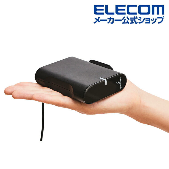 楽天市場】エレコム 新4K8K衛星放送対応 CS BS−IF 地デジ用