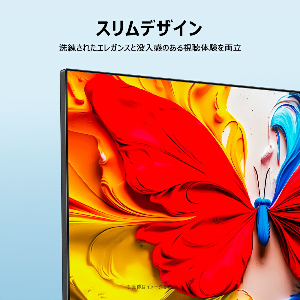 楽天市場】テレビ 40V型 TCL 液晶テレビ FHD チューナー内蔵 スマート