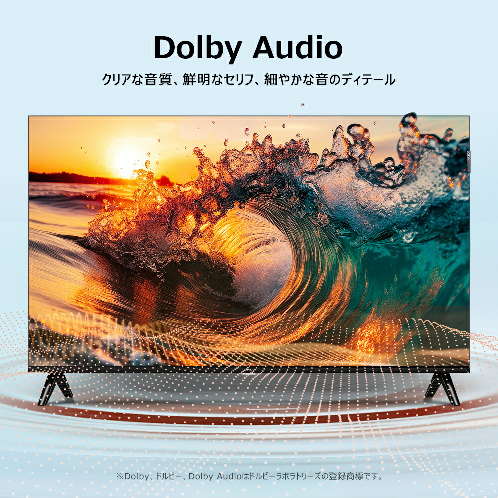 楽天市場】テレビ 40V型 TCL 液晶テレビ FHD チューナー内蔵 スマート