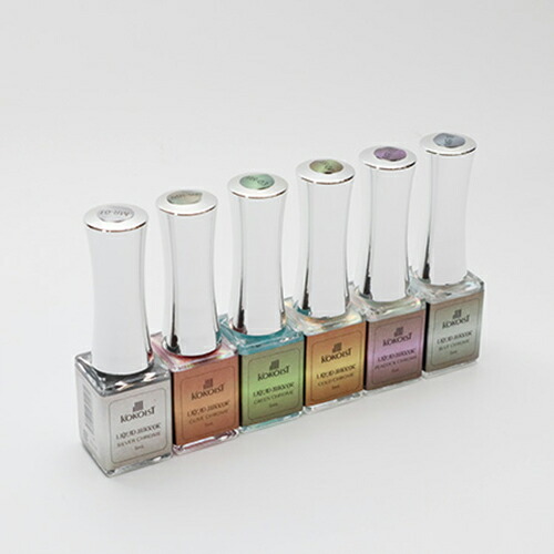 楽天市場】ココイスト KOKOIST リキッドミラー 5ml 【6色よりご選択