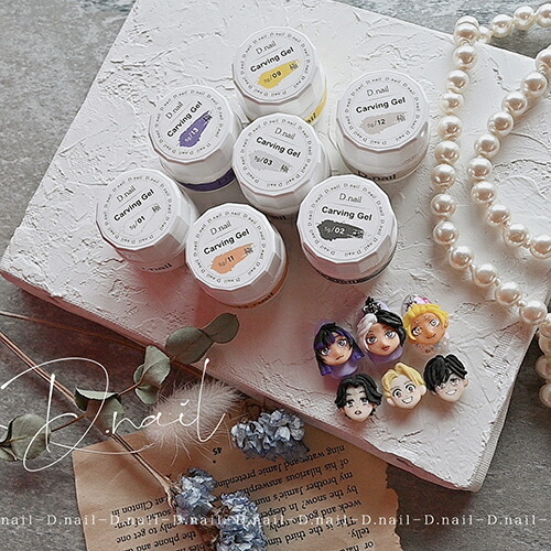 楽天市場】【最大3％OFF】 D.nail 極カービングジェル 5g 【16色からご