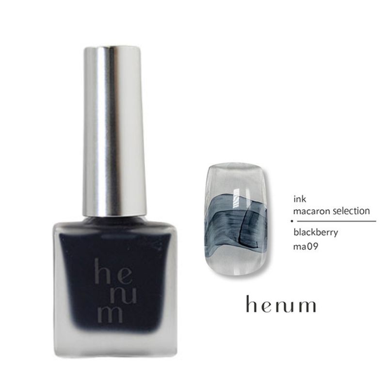 楽天市場】【最大3％OFF】 ヘニュム henum インク 8ml 【10色からご