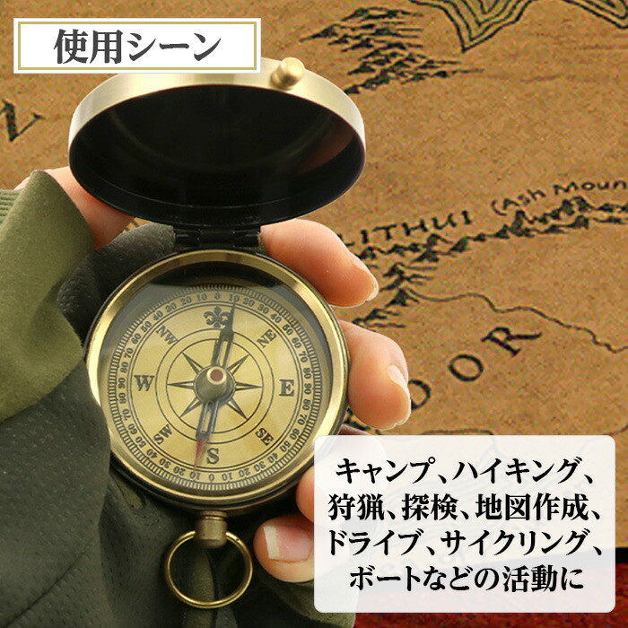 楽天市場】【最大3％OFF】 ヴィンテージ コンパス ゴールド 方位磁石