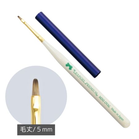 楽天市場】【最大3％OFF】 リーフジェルプレミアム LEAFGEL PREMIUM