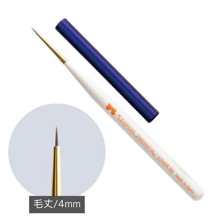 楽天市場】【最大3％OFF】 リーフジェルプレミアム LEAFGEL PREMIUM