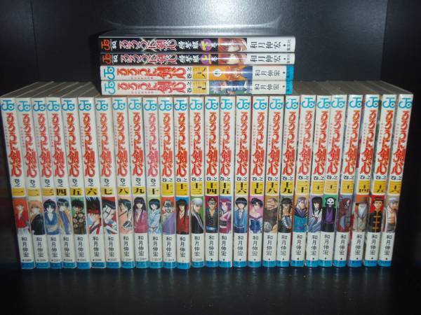 楽天市場】【最大3％OFF】 【中古】 送料無料 計30冊 ヤケあり