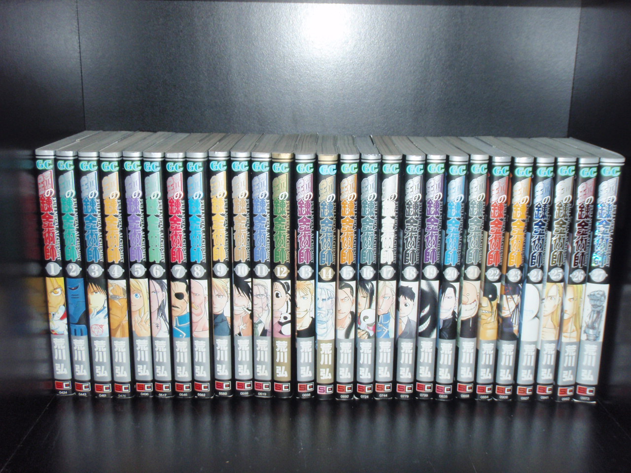 楽天市場】【最大3％OFF】 【中古】 送料無料 鋼の錬金術師 全27巻