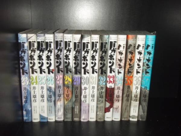 楽天市場】【最大3％OFF】 【中古】 送料無料 バガボンド 1-37巻 井上