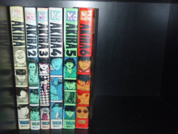 楽天市場】【最大3％OFF】 【中古】 送料無料 AKIRA アキラ 全6巻 大友