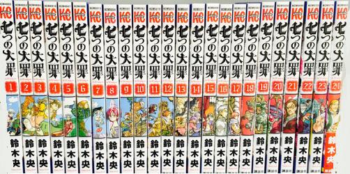 楽天市場】【最大3％OFF】 【中古】 送料無料 七つの大罪 1-41巻 鈴木