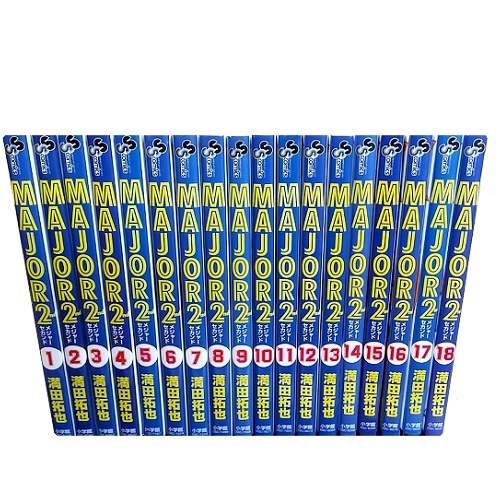 楽天市場】【最大3％OFF】 【中古】 送料無料 MAJOR 2nd メジャー