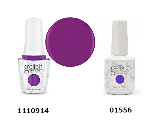 楽天市場】【最大3％OFF】 ジェルネイル ネイル Harmony Gelish