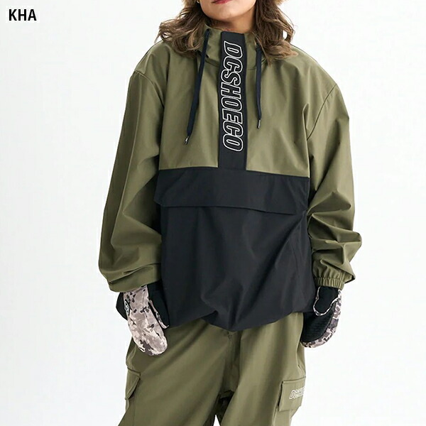 楽天市場】40%off 送料無料 スノーウェア ディーシー DC SHOE メンズ