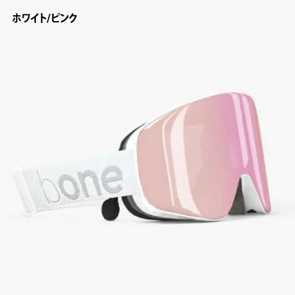楽天市場】送料無料 仲間と会話できる インカムテクノロジー スノー
