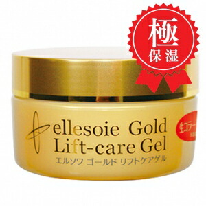 楽天市場】【3980円以上送料無料】【ゴールド リフトケアゲル 『生