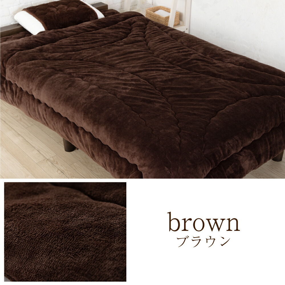 楽天市場】【ゲリラセール☆先着10%OFFCP】毛布 掛け布団 ダブル 180