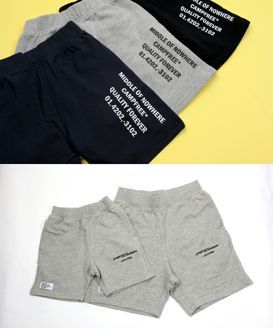 楽天市場】ショートパンツ 子供服 ハーフパンツ 短パン 半ズボン