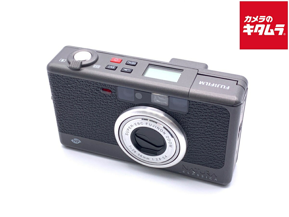 楽天市場】fujifilm natura classica 中古の通販