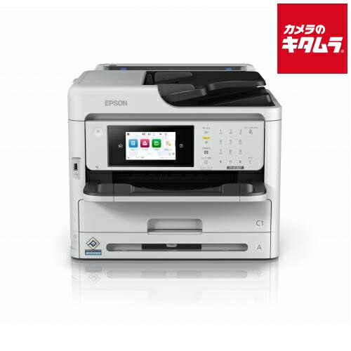 楽天市場】エプソン プリンター px-m5080f（カラーホワイト）の通販