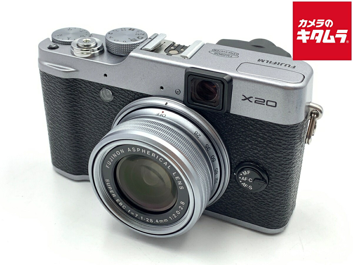 楽天市場】【中古】【1ヶ月保証】キヤノン Canon デジタルカメラ IXY