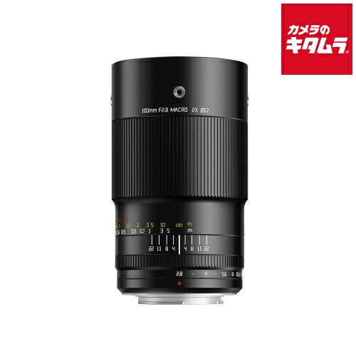 楽天市場】望遠レンズ420-800mm f/8.3 対応ニコンF-マウントマニュアル