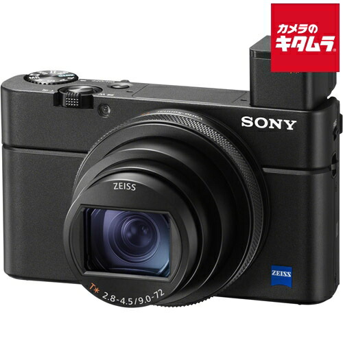 楽天市場】ソニー Cyber-Shot DSC-RX100M7 コンパクトデジタルカメラ