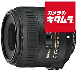 楽天市場】ニコン AF-S DX Micro NIKKOR 40mm f/2.8Gの通販