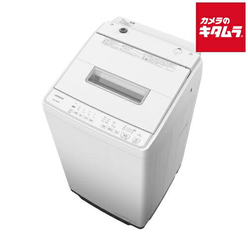 楽天市場】洗濯機 7kg 日立の通販