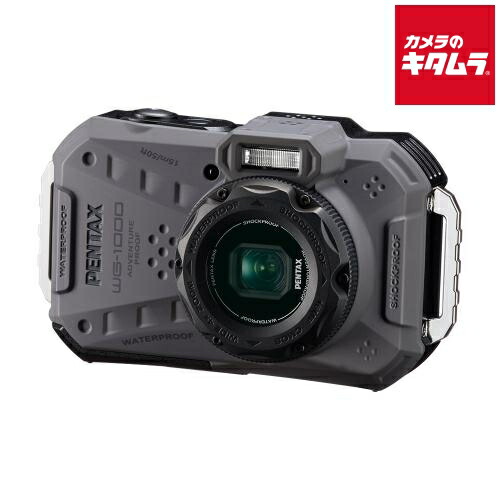 ペンタックスwg1000」の人気商品一覧 | 安い商品を通販サイトから探す