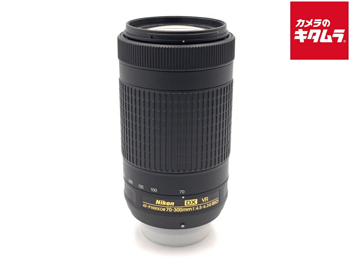 楽天市場】nikon af－p dx nikkor 70－300mm f4．5－6．3g ed vrの通販