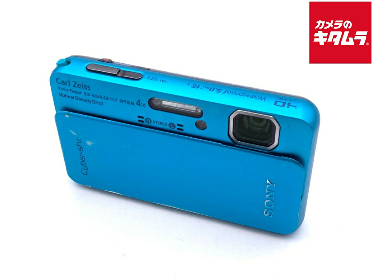 楽天市場】dsc-tx10の通販