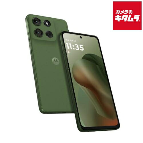 楽天市場】Android（画面サイズ（スマホ）6.5 ～ 6.9インチ）の通販
