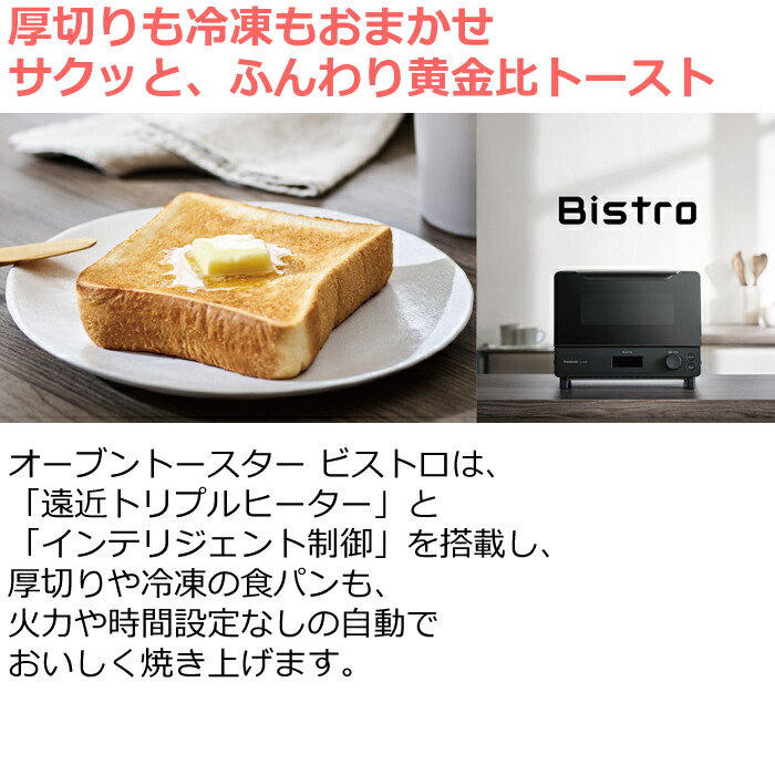 楽天市場】【即納】【返品OK!条件付】【マツコの知らない世界で紹介