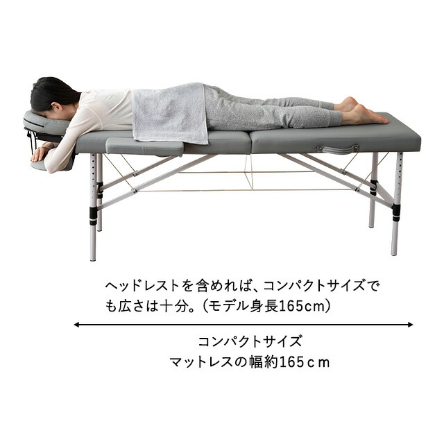 楽天市場】折りたたみ マッサージベッド メホール コンパクト 有孔