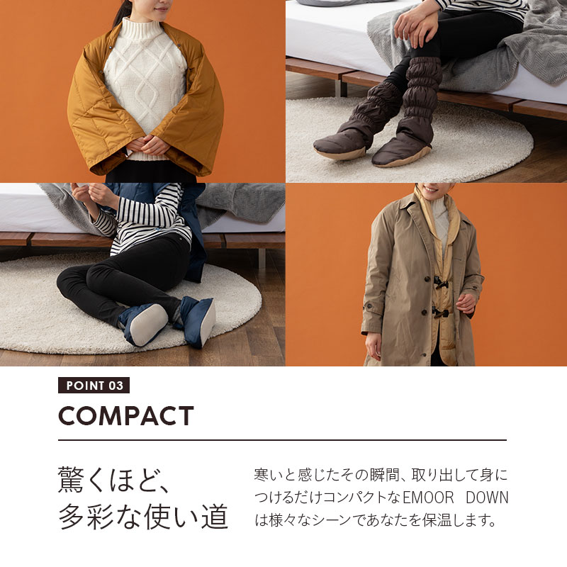 楽天市場】【1199円OFF】ハーフケット ダウンケット ポンチョ ひざ掛け