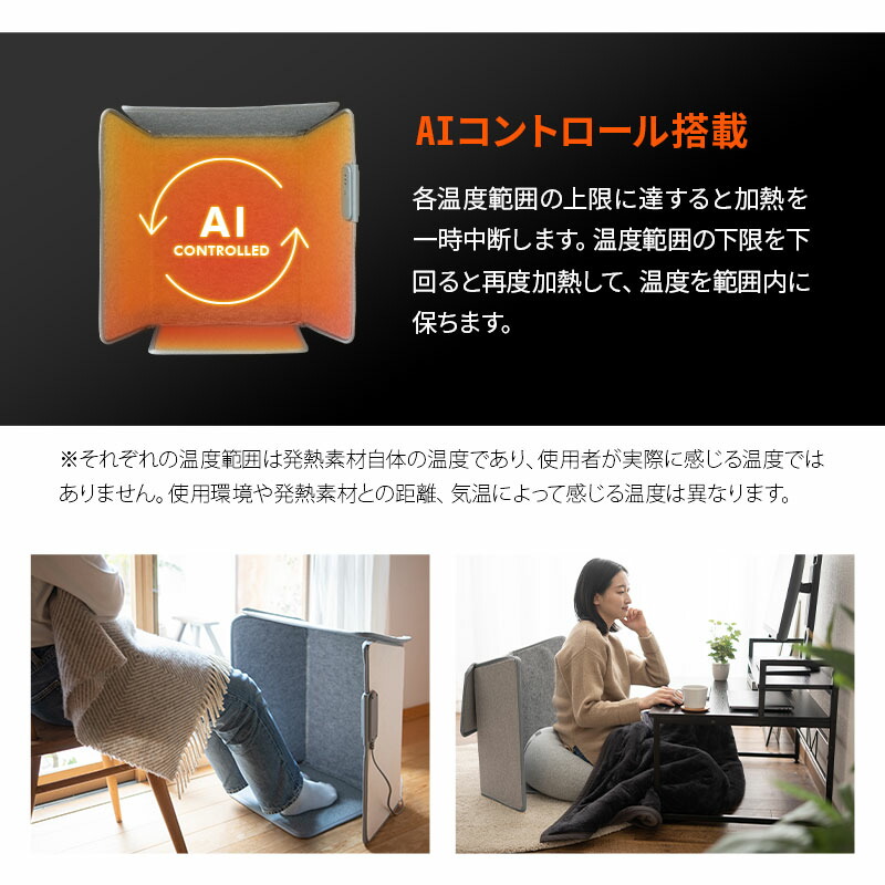 楽天市場】【本日20時〜4H全品P5倍】【足の裏も暖かい5面タイプ