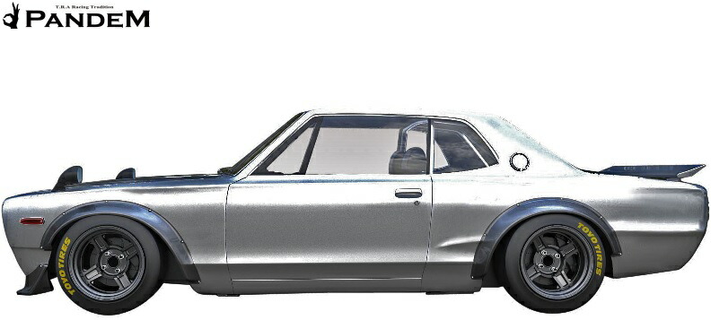 楽天市場】【M's】日産 ハコスカ (PGC10/KPGC10) PANDEM オーバー