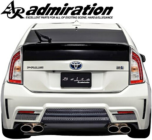 楽天市場】【M's】トヨタ 30系 後期 プリウス ZVW30 (H23.12-H27.12