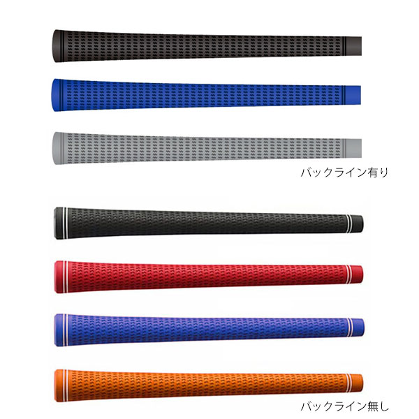 楽天市場】ピン/PING G440/G430/G425/G410 スリーブ装着シャフト