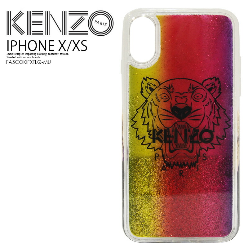 楽天市場】KENZO(ケンゾー) TIGER LIQUID IPHONE X/XS CASE (タイガー