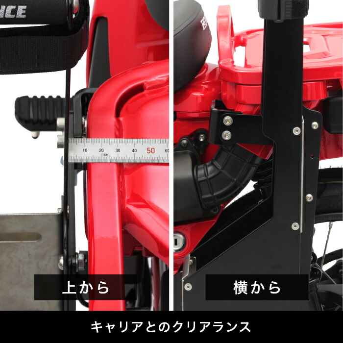 楽天市場】CT125 ハンターカブ JA55 JA65 ロッドケースキット / バイク