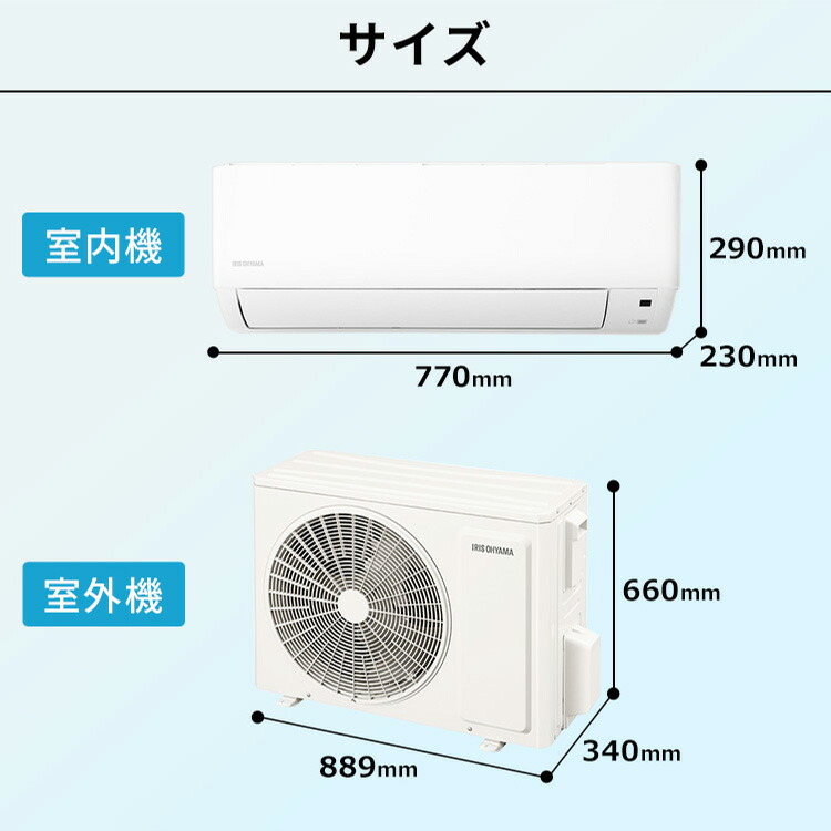 楽天市場】ルームエアコン5.6kW（スタンダード） IHF-5606G ホワイト