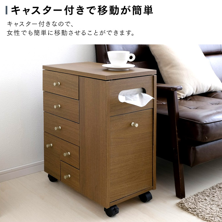 楽天市場】ドレッサー ワゴン キャスター付き ドレッサーワゴン