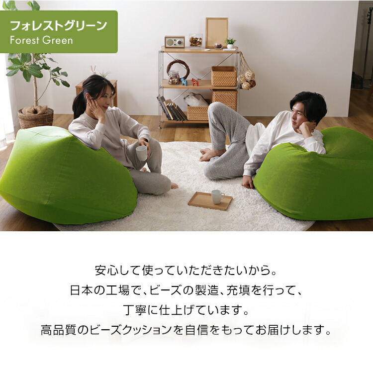 楽天市場】ビーズクッション カバー スクエアMAX 洗い替カバー