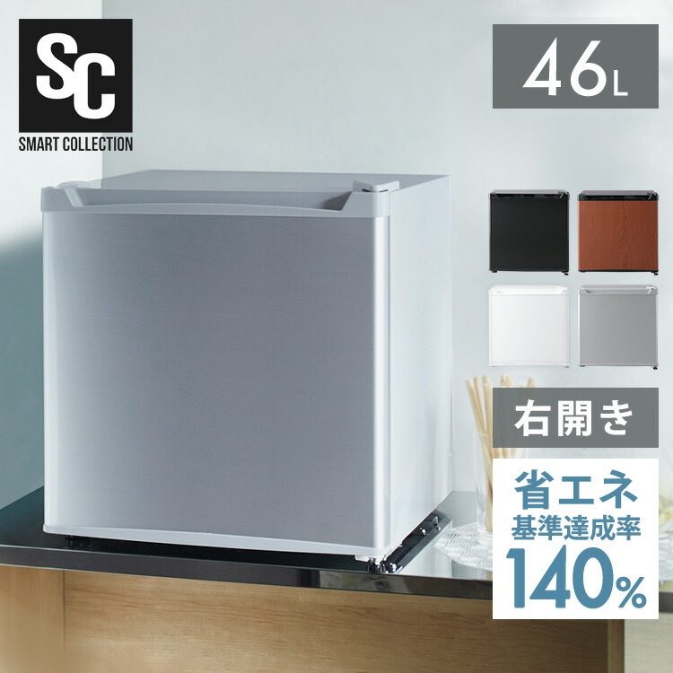 PRC-B051D」の人気商品一覧 | 安い商品を通販サイトから探す - 価格.com