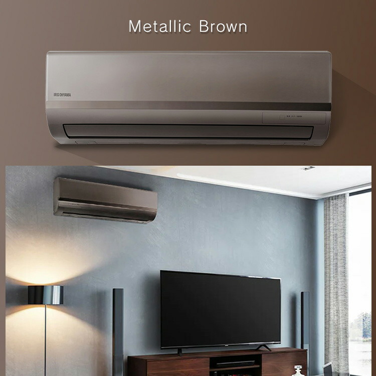 楽天市場】[400円OFFクーポン/くらしにプラス] エアコン 6畳 ルーム