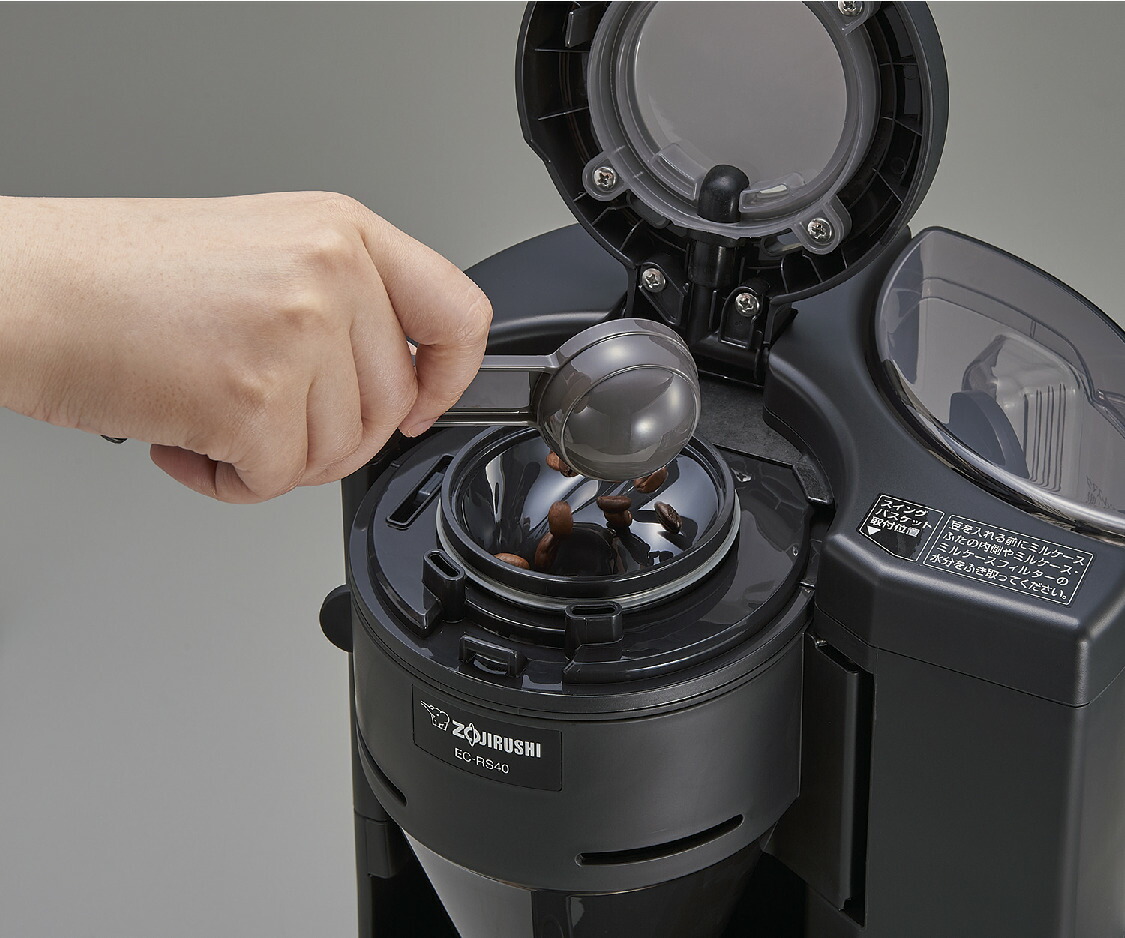 楽天市場】象印 コーヒーメーカー 珈琲通 ブラック EC-SA40-BA 象印