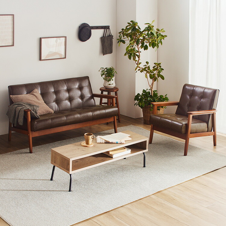 楽天市場】[150円OFFクーポン/くらしにプラス] ソファー 一人用 一人